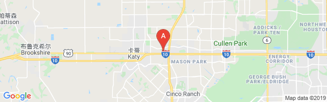 Memorial Hermann Katy Hospital Airport图片