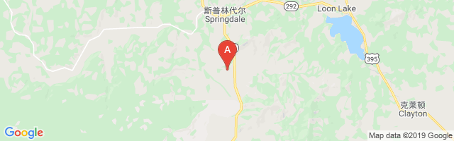 Pine Bluff Airport图片