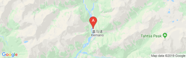 Kemano Airport图片