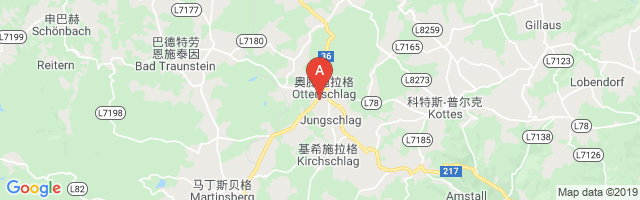 Ottenschlag Airport图片