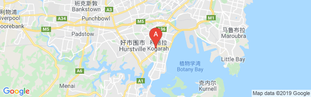 St George Hospital Helipad Airport图片