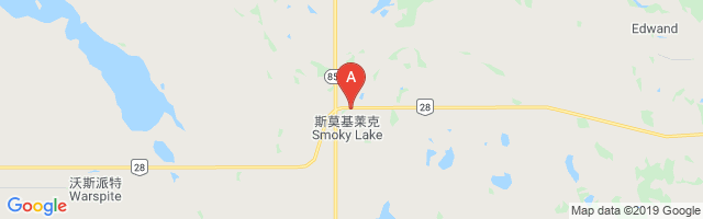 Smoky Lake (George Mcdougall Health Centre) Airport图片