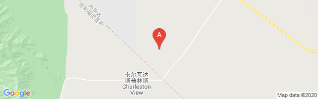 Hidden Hills Airport图片