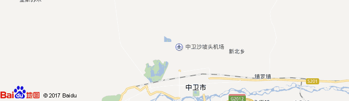 中卫沙坡头机场 Zhongwei Shapotou Airport图片
