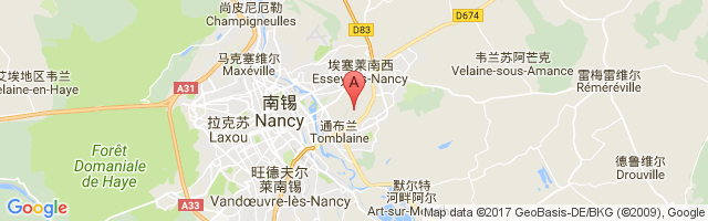 Nancy-Essey Airport图片