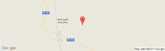 Aksuyek Airport图片