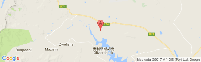 Amphitheatre Lodge Airport图片