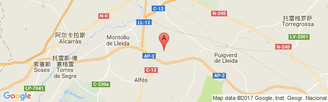 Alfes Airport图片