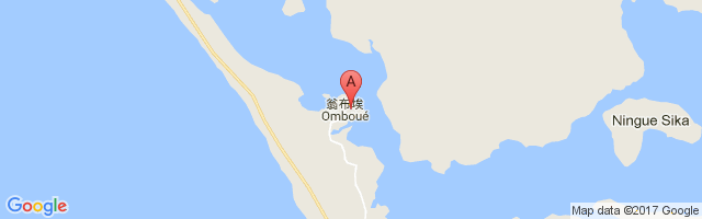 Omboue Hopital Airport图片
