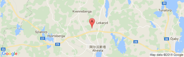 Alvesta Smålanda Airport图片