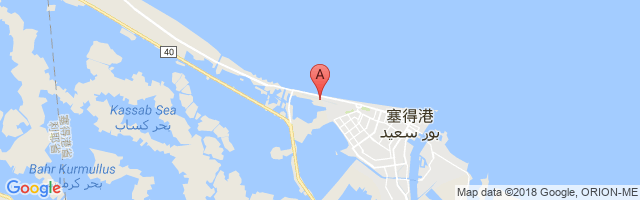 Port Said Airport图片