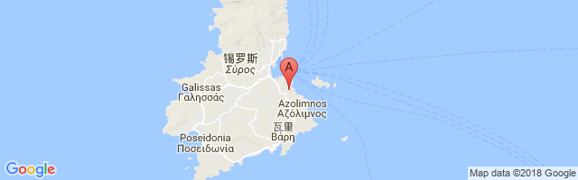 Syros Airport图片