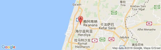 Herzliya Airport图片