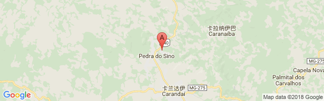 Pedra do Sino Airport图片
