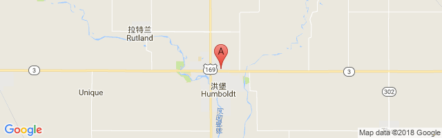 Humboldt Airport图片