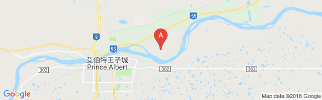 艾伯特王子城机场 Prince Albert Glass Field Airport图片