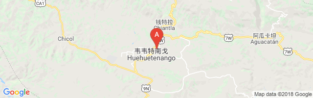 Huehuetenango Airport图片