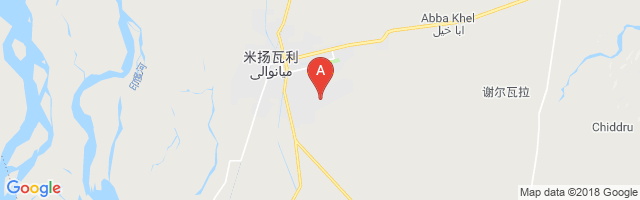 Mianwali Air Base Airport图片