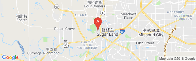 Sugar Land Regional Airport图片
