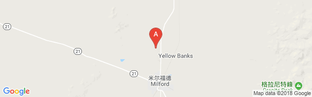 Milford Airport图片
