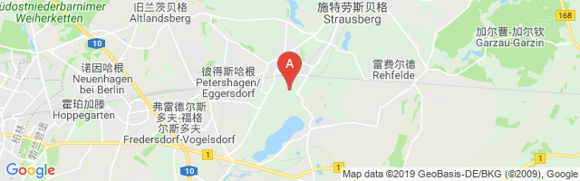 Strausberg Helipad Airport图片