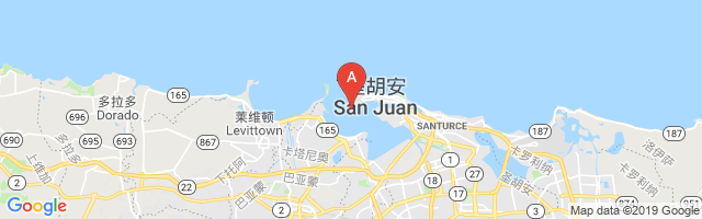 San Juan Seaplane Base Airport图片