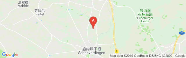 Höpen Airfield Airport图片
