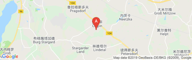 Schonewald CRC Helipad Airport图片