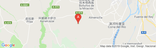 La Juliana Airport图片