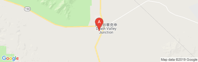 Amargosa Airport图片
