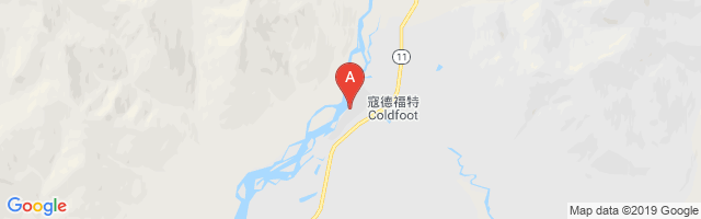 Coldfoot Airport图片