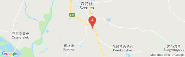 Szentes Aerodrome Airport图片
