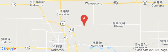 Kokomo Airport图片