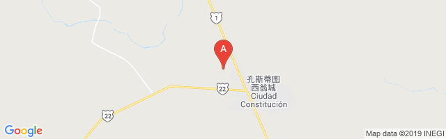 Villa Constitucion Airport图片