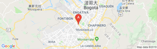 Camara De Comercio De Bogota Airport图片