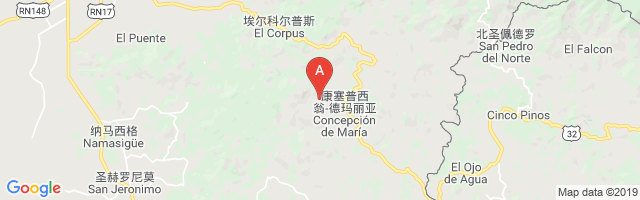 El Tesoro Airport图片