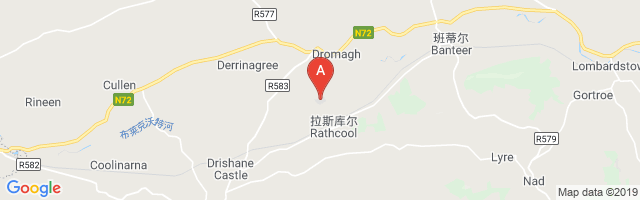 Rathcoole Aerodrome Airport图片