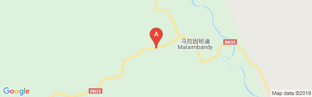 Malaimbandy Airport图片