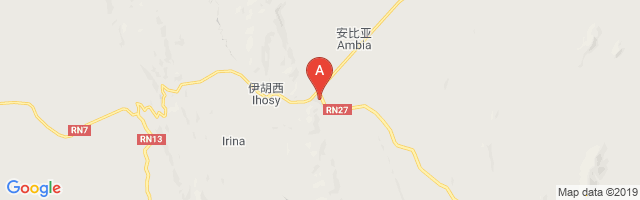 Ihosy Airport图片