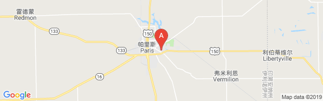 Paris Community Hospital Airport图片