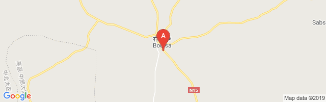 Boulsa Airport图片