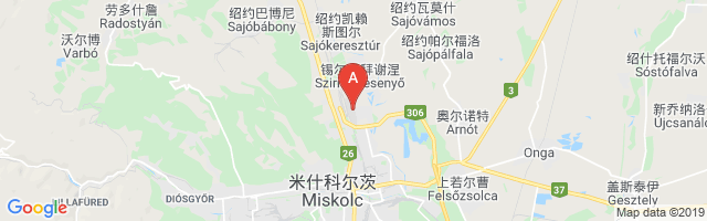 Miskolc Airport图片