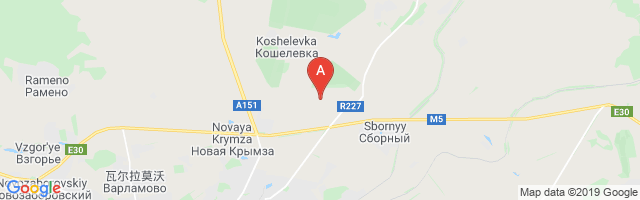 Troekurovka Air Base Airport图片