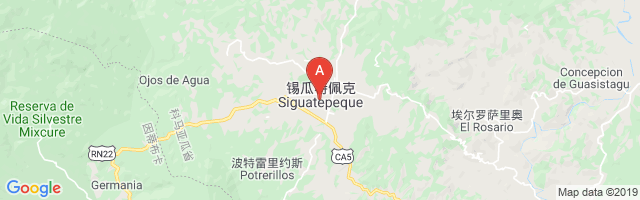 Alas Del Socorro Airport图片