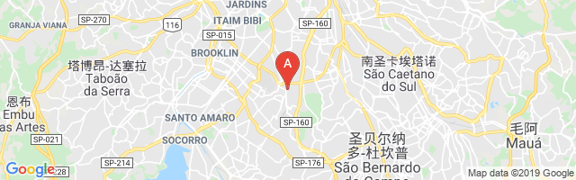 Centro Empresarial do Aço Airport图片
