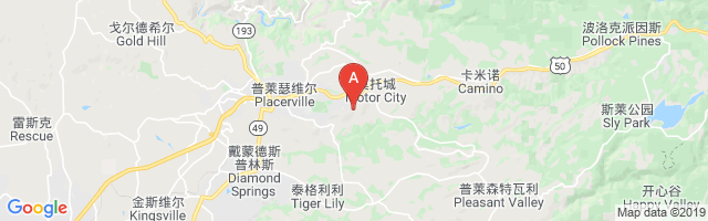 Placerville Airport图片