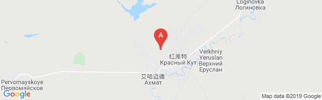 Krasny Kut Airport图片