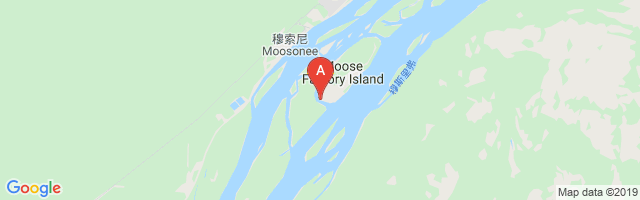 Moose Factory Airport图片