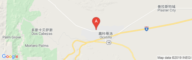 Emory Ranch Airport图片
