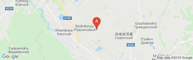 Khanskaya Airport图片